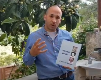 המלצה עו"ד תמיר דורטל